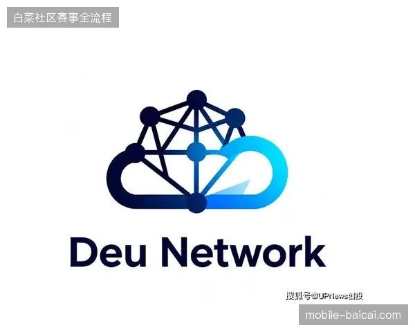 云端算力调度如何衔接观赛互动？实时数据流接入失败正成为会员转化链条的隐形短板