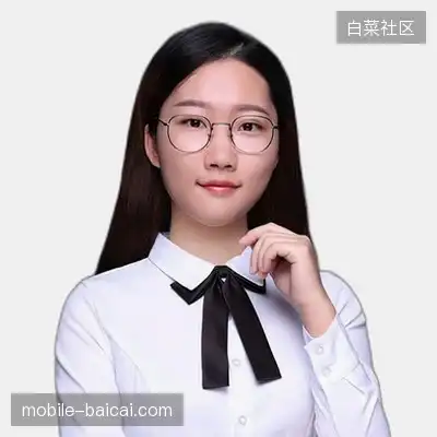 张平